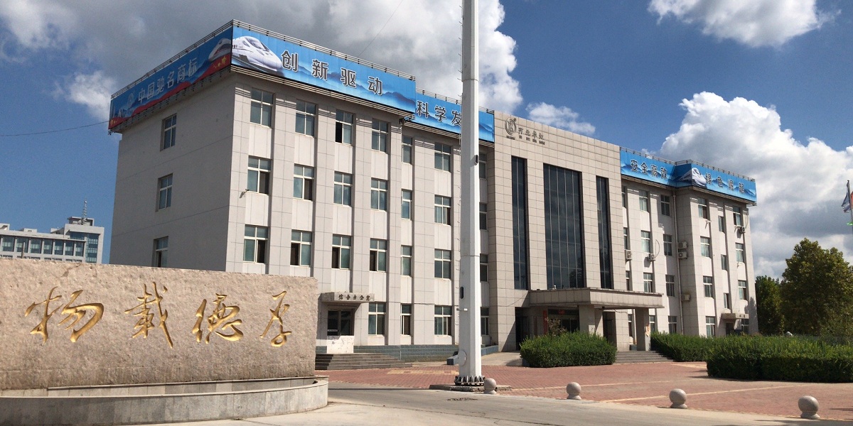 微信圖片_20200914172848.jpg