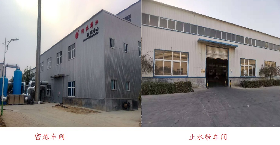 基礎設施2.jpg