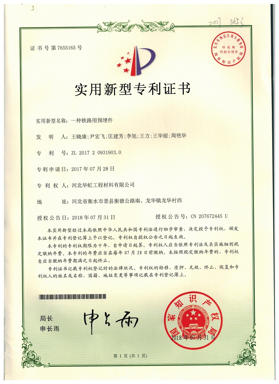 honor20.jpg