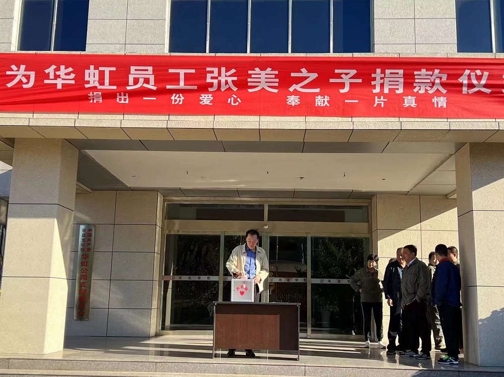 微信圖片_20220923152706.jpg