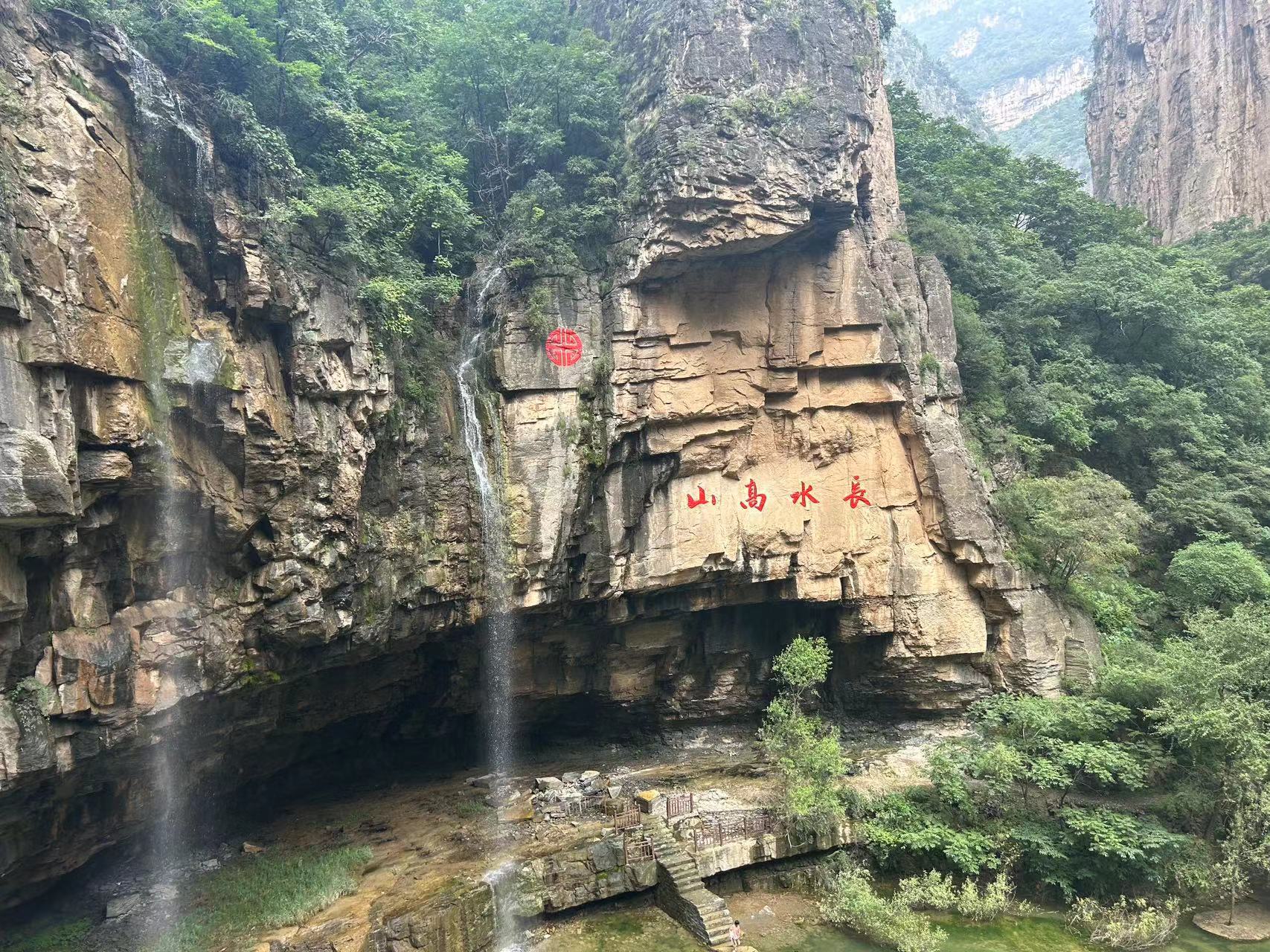 微信圖片_20230821083153.jpg
